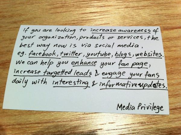 MediaPrivilege tweet picture
