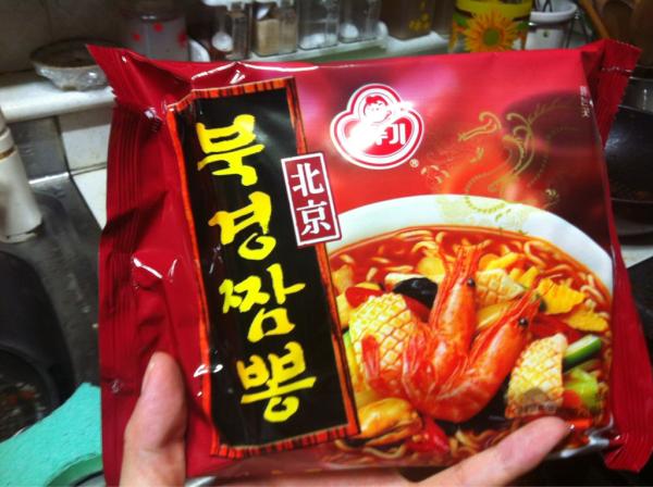 oritea's tweet photo. @ChiyoFather 오늘은 이거 먹어야지 ㅋ http://t.co/MpVEfIea