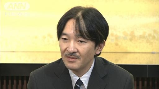 Mary 秋篠宮さまの髪のメッシュ 白髪 いやあれは明らかにメッシュだ かすかに茶色いし あれ 気になる Http T Co 6gd3f3lj Twitter Mary 秋篠宮さまの髪のメッシュ 白髪 いやあれは明らかにメッシュだ かすかに茶色いし あれ 気になる Http T Co 6gd3f3lj Twitter