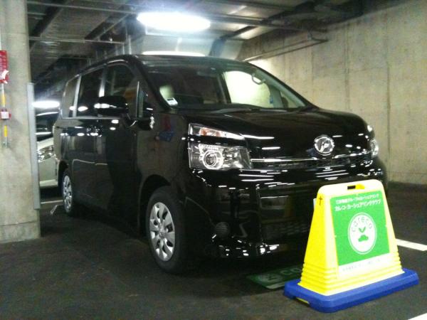 公式 カレコ カーシェアリングクラブ カレコpr 新車種として トヨタ ヴォクシーを導入しました 8人乗りです 家族や友人とのレジャー たくさんの荷物を運びたい時など ぜひご利用ください まずは 渋谷区渋谷エリア セルリアンタワーでサービス