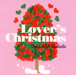 macomocco's tweet photo. おいちゃんにCDもらいました♡クリスマス楽しみだなぁ♪ http://t.co/P0FaywML
