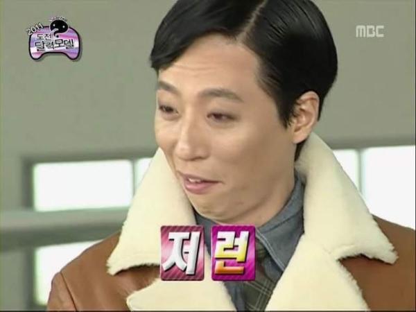 monopoly83's tweet photo. @danmi0318 @queen_ssun @jinoo337 http://t.co/oybbT8z2