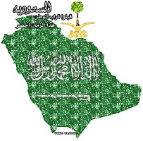 محمد (@fars1420) on Twitter photo 