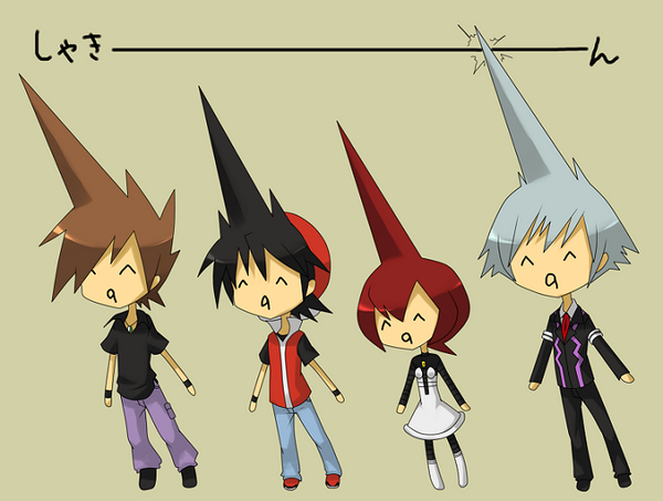 SteelSovereign's tweet image. I think Wallace left this on my desk. Is it a competition?