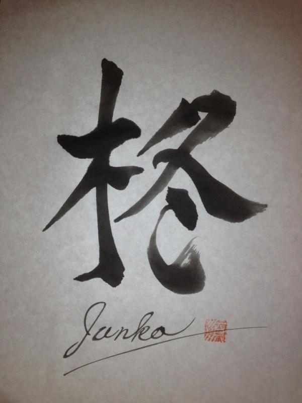 junww8's tweet photo. おはようございます〜
寒い朝です…

今年も後、ザックリ十日ですな〜

来年に繋げる仕事を昨日からシフトチェンジ！

今日のお題は『柊』…鰯とセットで！
白い花が好きです

今日も、頑張るわ〜 http://t.co/dlmPypmn