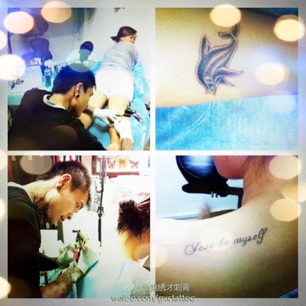 ningninh's tweet photo. The new tatoo, cute? http://t.co/LIeM9672