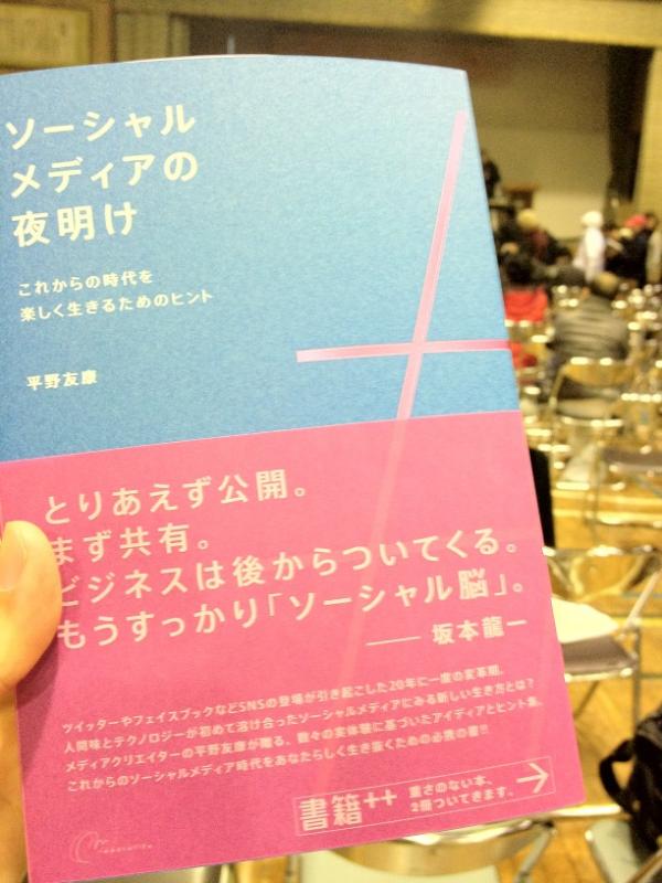 kotamaru's tweet image. ゲトー #webcomp