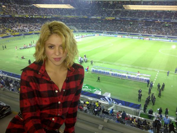 shakira-ს პირადი ფოტოები თვითერიდან shakira-ს პირადი ფოტოები თვითერიდან