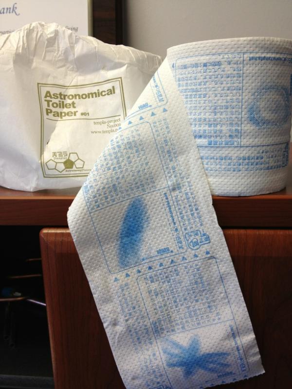 My favorite thing brought back from Tsukuba Space center my last trip to Japan :)