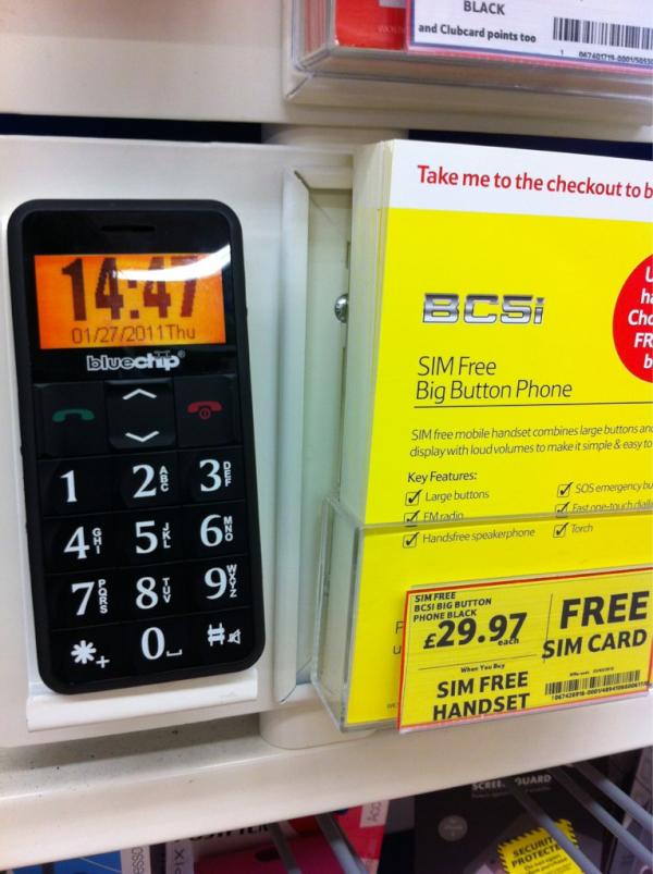 AJAtherton's tweet image. @NThorpe86 is looking for a phone upgrade ... I recommend this!! #retro #talkandtext #bluetooth #polyphonictones