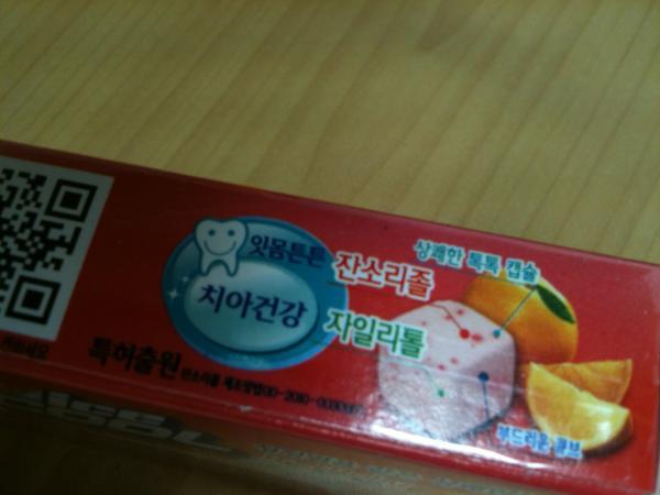 Miraclebok's tweet photo. 잔소리 한마디:
열심히 하기만 하지말고 자~알 하자~! http://t.co/dAypQL2v