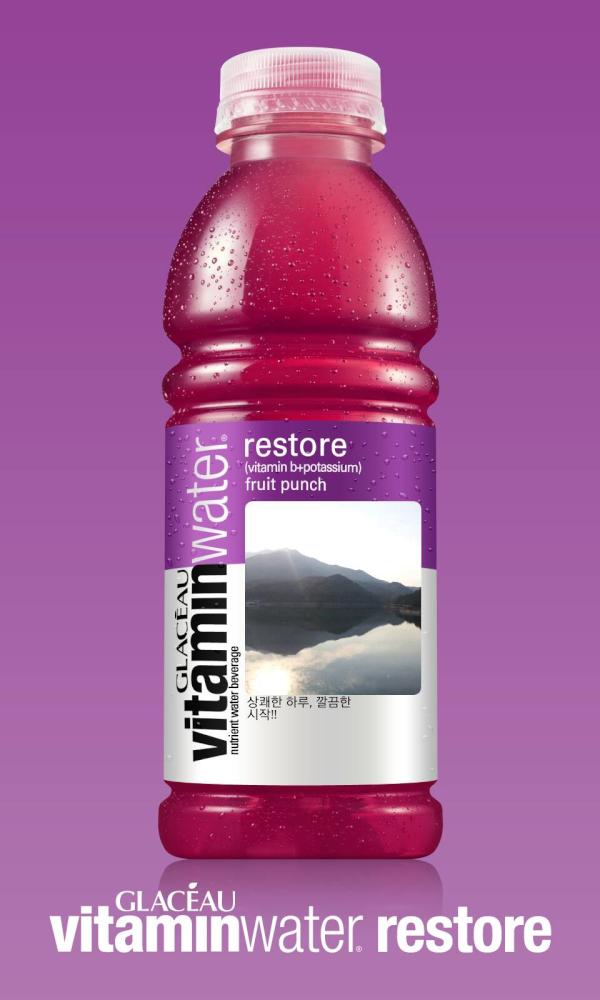 busterJS's tweet image. [글라소비타민워터 컬러매치 앱] 나만의 글라소 비타민워터:restore