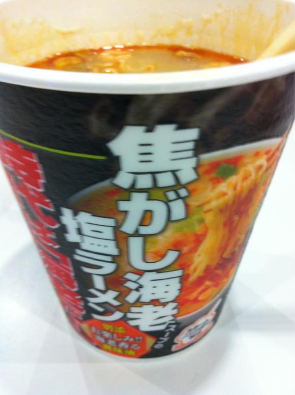 えこぴょん (@ecooopyon) / Posts / X