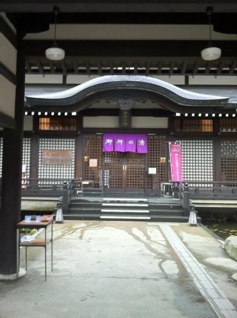 箕面の人が出会いを求めていく場所