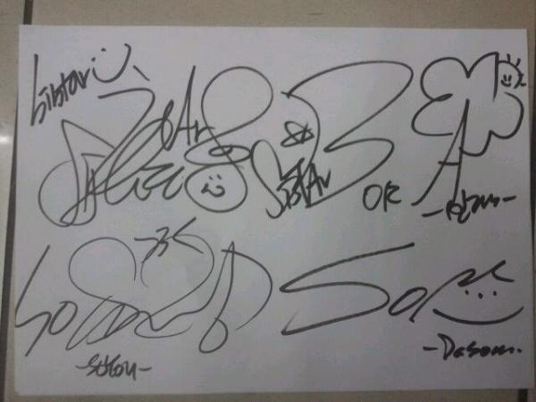 hyunta2k's tweet photo. 시스타 친필 사인^^ http://t.co/5cQTbUwp