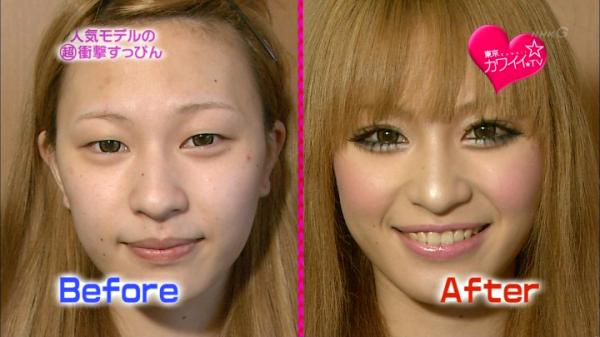 城丸香織 Twitter वर 自分への戒め 東京カワイイtv 騙されるな Http T Co Mdu4epek