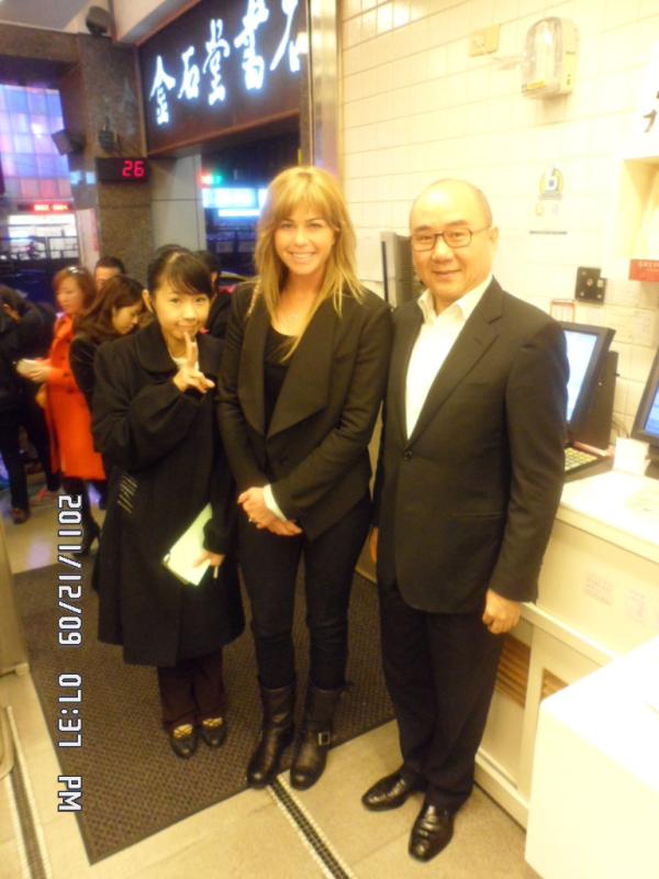 DinTaiFung's tweet photo. @ThePCreamer Dear Ms. Creamer: How r u ? My name is Amigo:) I am one of the waitress in DinTaiFung. http://t.co/kDgUGvq6