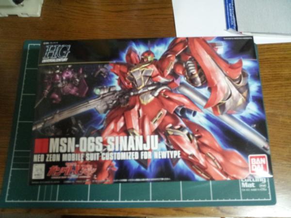 악마와 다시 손을 잡은 기분...
벗어날 수 없는 런너의 주박...