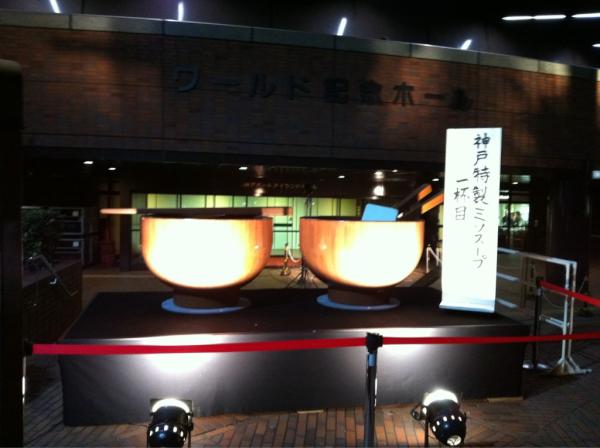 kuyu110417's tweet photo. テゴマスのコンサート
ホンマ最高やったー（＾Ｏ＾☆♪
あと名古屋の28日2部だけだー(>_<)
寂しすぎるー(-｡-; http://t.co/yKOKJXur