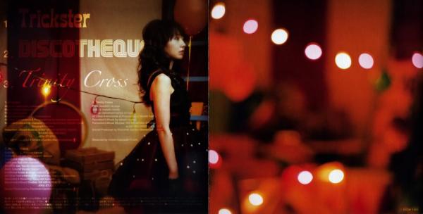 Nana Mizuki Nanachan42 Twitter Nana Mizuki Nanachan42 Twitter