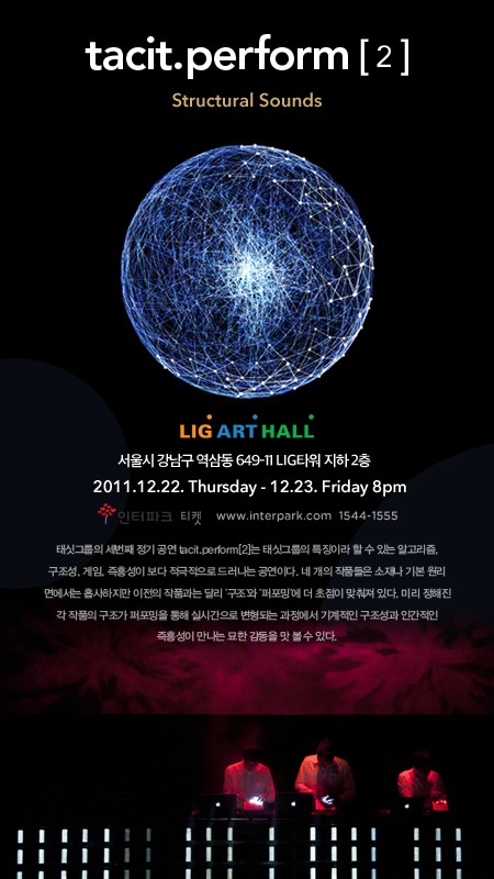 Tacit Group (@tacit_group) on Twitter photo 