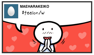 #feelon/W