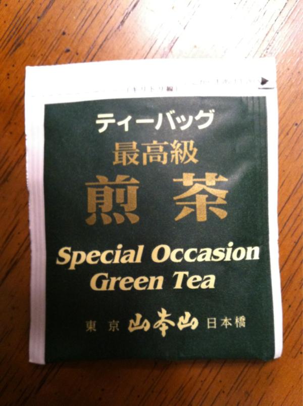 dexbonus's tweet photo. Special occasion tea for Dungeons & Dragons night. Because DnD is a special occasion #effingyes http://t.co/vNu0Uj47