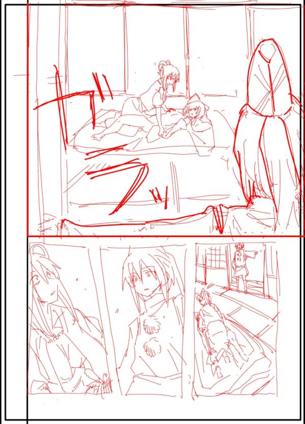 これ霊夢に服着せるかどうかで揉めてるんですけど意見ください。健全☆ギャグ漫画です