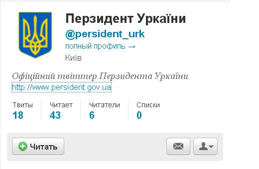 Free_Timoshenko's tweet image. все так