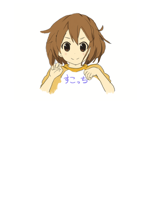 暇のtwitterイラスト検索結果 古い順 暇のtwitterイラスト検索結果 古い順