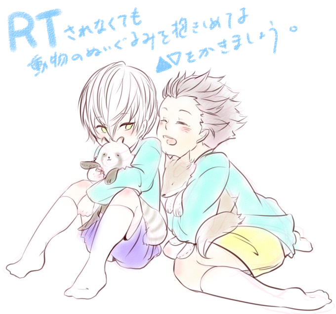 ぬいぐるみをのtwitterイラスト検索結果 古い順 ぬいぐるみをのtwitterイラスト検索結果 古い順