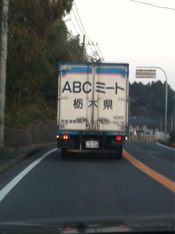 yuyaogi66's tweet photo. 靴買えるかな…？ http://t.co/THy2CnYK