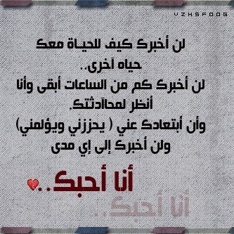 alzaiin94 tweet picture