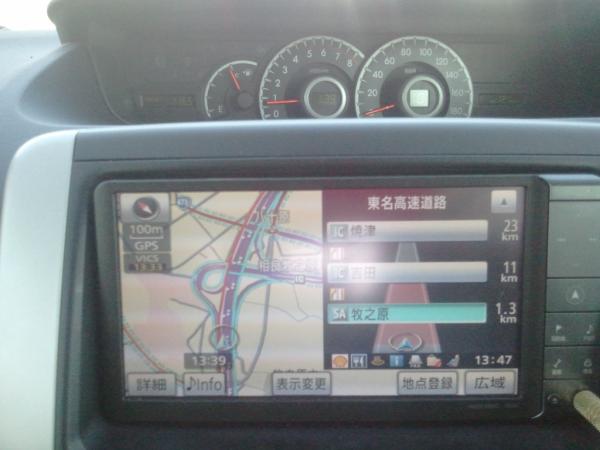 harahara210's tweet photo. 事故渋滞なう http://t.co/yElsCprM