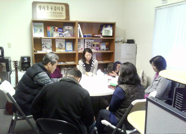 금요일 아침은 세계를 위한 중보기도회가 있는 날입니다!