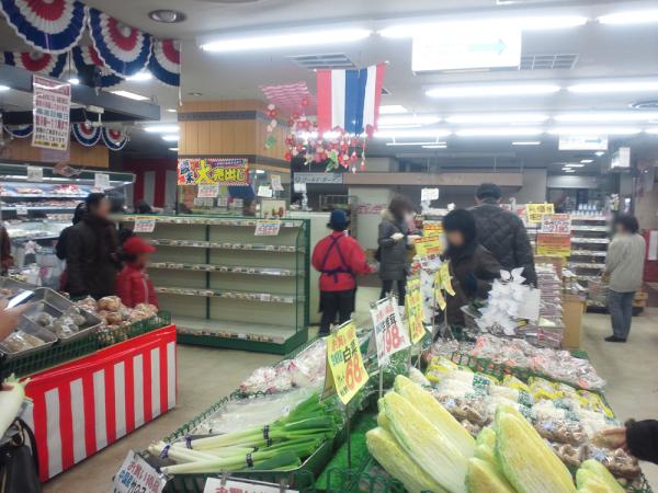 カラオケ P Club ピークラブ On Twitter 北浦和hopビルは本日で閉店 おっ母さん というスーパーも閉店 お肉が安くてよくマカナイでお世話になりました 写真は昨日の様子 Mik Http T Co Mhffa5ts Twitter