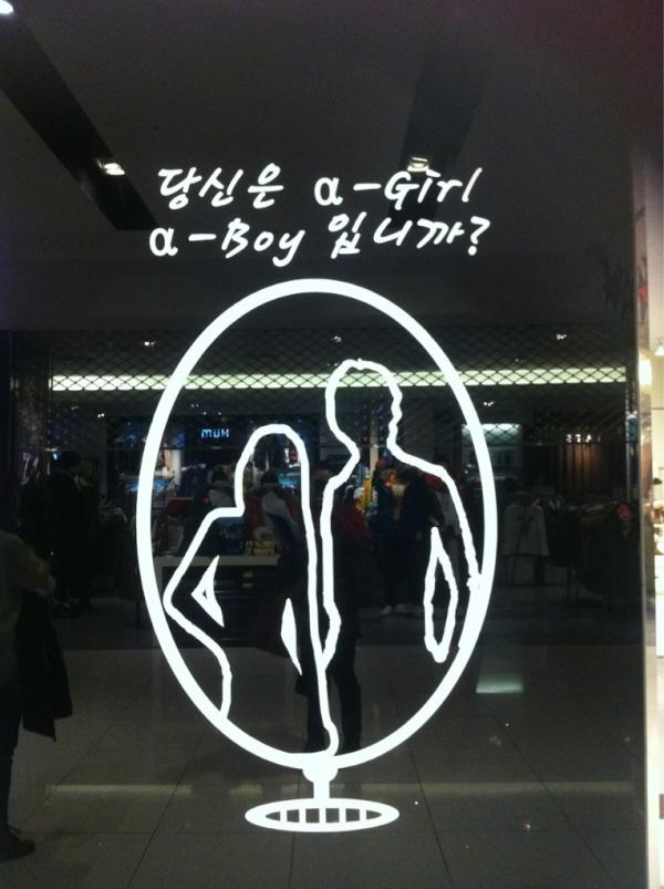 alpain1218 tweet picture