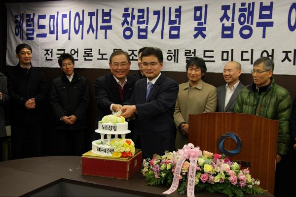 Heraldunion tweet picture