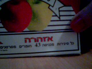 dailyfe's tweet photo. stupid arab http://t.co/Ls0GA6Uf