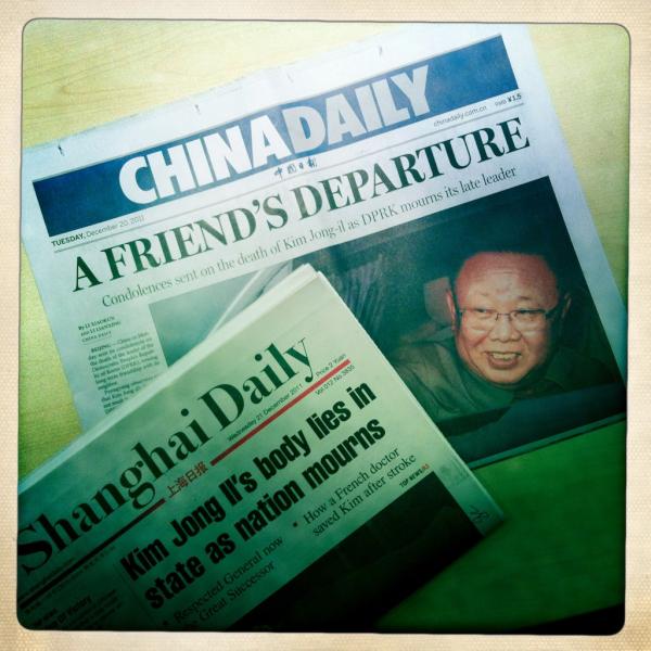 davidhogsholt's tweet photo. Chinese media's take on the death of Kim: http://t.co/GtG4YgVb
