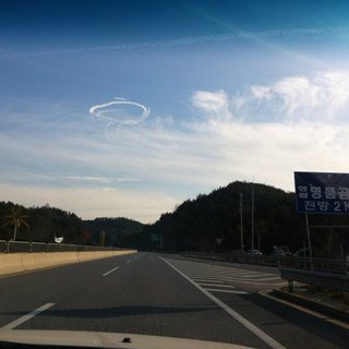 travis_pudding's tweet image. OMG Travis, Heart shaped Cloud pud.to/io #puddingto