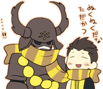 脳内お花畑のtwitterイラスト検索結果 古い順