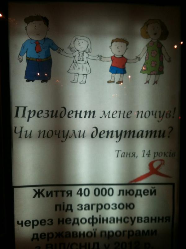 apirogov's tweet image. Представьте такой слоган у нас)