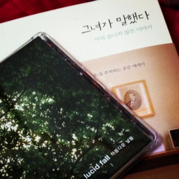 고혜영 tweet media
