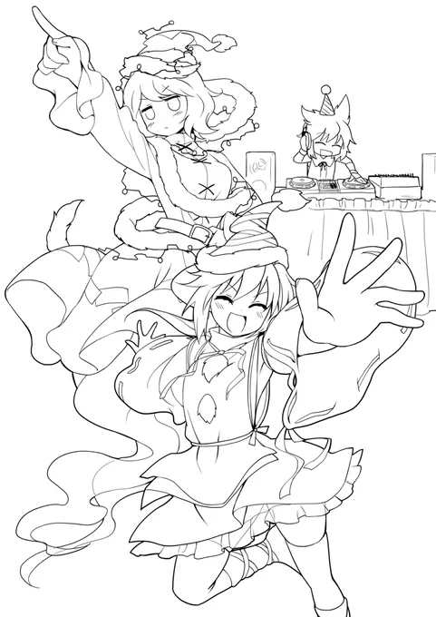 メリークリスマス! 