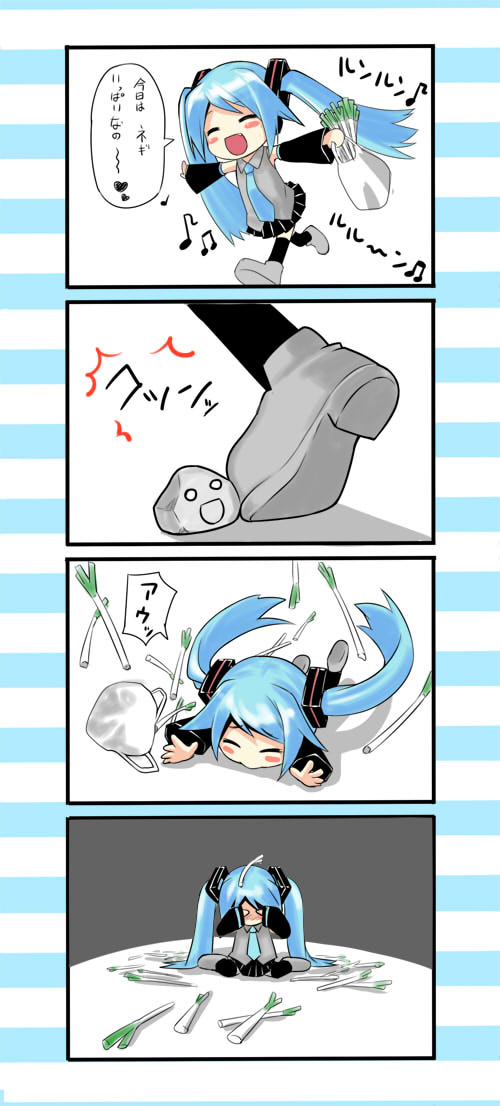 日記更新。なんか古いの見つけてきた。意味はなく描いた。 