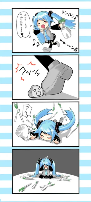 日記更新。なんか古いの見つけてきた。意味はなく描いた。 