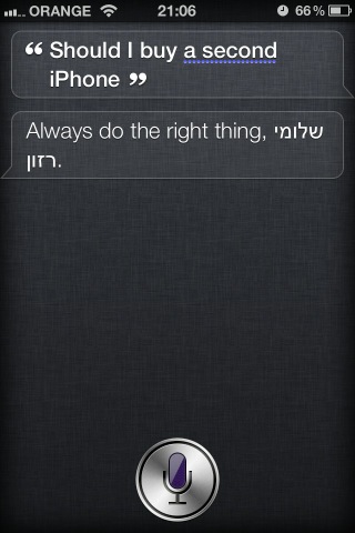 RAZONAS's tweet photo. סירי, חווה דיעה... http://t.co/9UhA5XU5