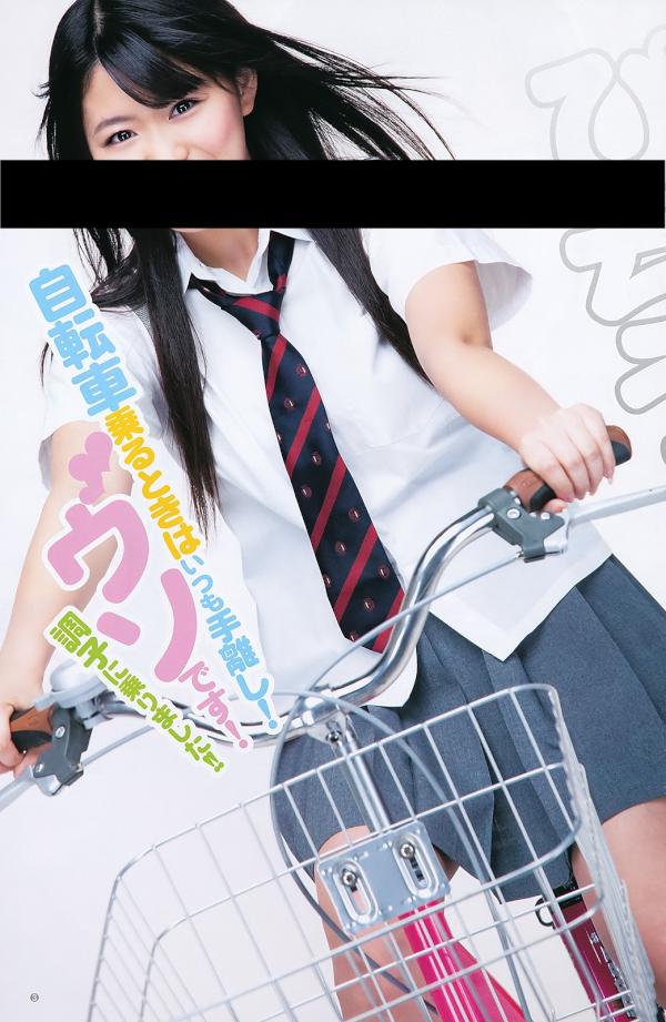 48games's tweet image. #question9 who's in this picture?