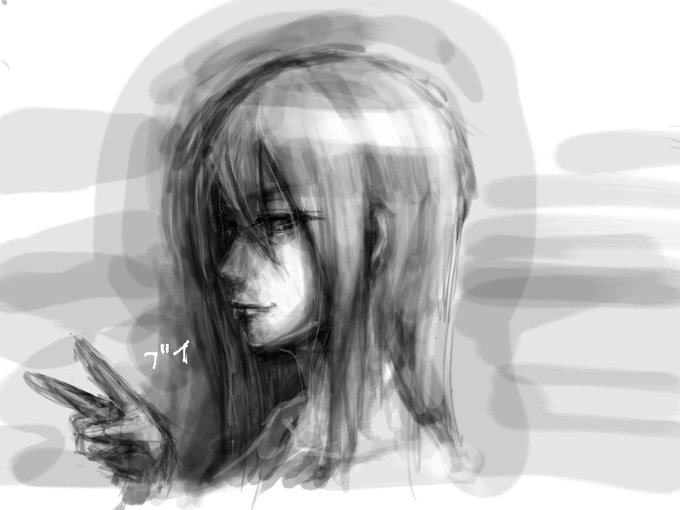 ニヒルのtwitterイラスト検索結果 古い順